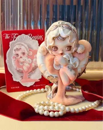 팝마트 스컬팬더 TheFeastBegins 신상