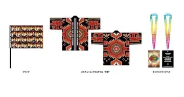 미개봉 새상품 EXILE THE REASON 프리미엄 굿즈