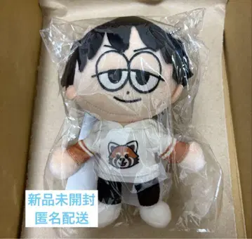 원앤온리 나오야 봉제 인형 원앤 N' 온리