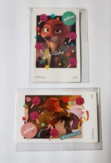 주토피아 카페 스티커 닉