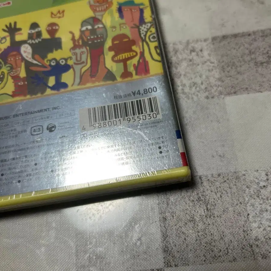 3번째 상품 이미지