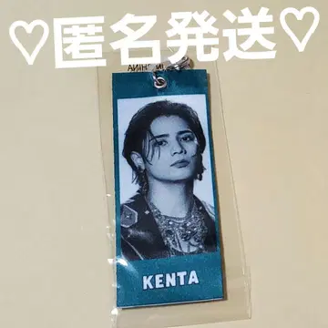 EXILE THE REASON 가챠 캡슐 메지루시 택 카미야 켄타