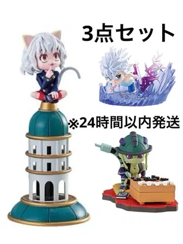 헌터헌터 데스크탑 헌터 3 네페르피토 메르엠 키루아