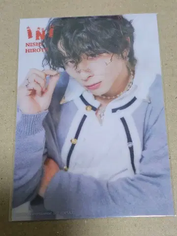 INI 니시 히로토 라포네 스토어 특전 클리어 엽서