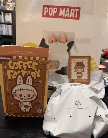 POP MART Coffee Factory 봉제 인형 시크릿
