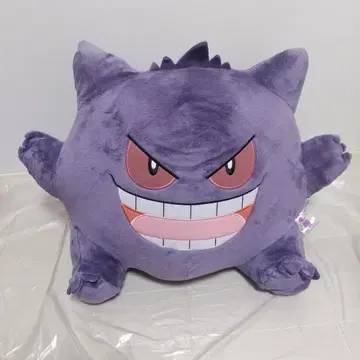 팬텀 메가 점보 봉제 인형 약 40cm