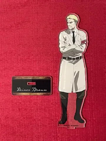 진격의 거인 라이너 아크릴 스탠드