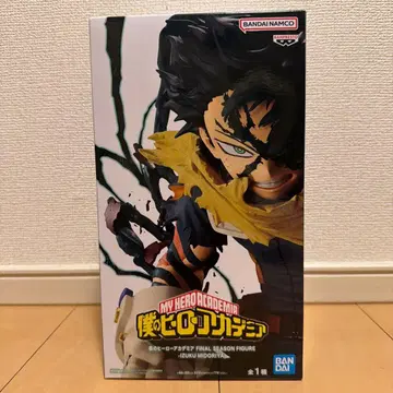 나의 히어로 아카데미아 미도리야 이즈쿠 피규어