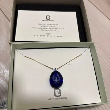 지브리 파크 비행석 라퓨타 유리