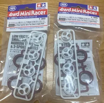 저마찰 소경 내로우 타이어 (24mm) & 3도 스포크 휠 x 2개