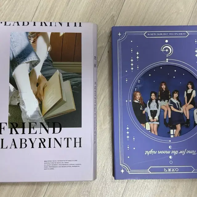 여자친구 앨범 일괄 판매합니다