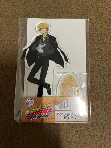 가정교사 히트맨 REBORN! 리본 캐릭터 복권 아크릴 스탠드 디노