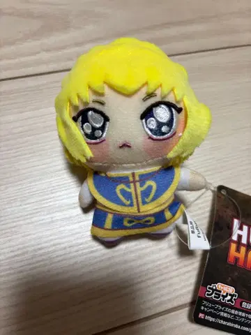 HUNTER x HUNTER 쵸피푸치 크라피카 봉제 인형