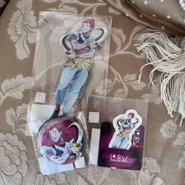 HUNTER x HUNTER 웹 복권 히소카