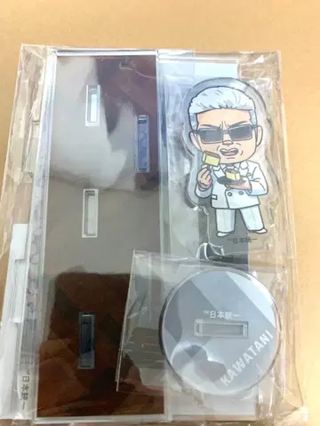 일본 통일 카와타니 아크릴 디오라마