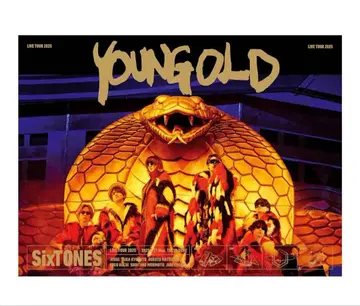 SixTONES YOUNG OLD (일반ver) 2Blu-ray