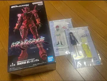 붉은 혜성 피규어