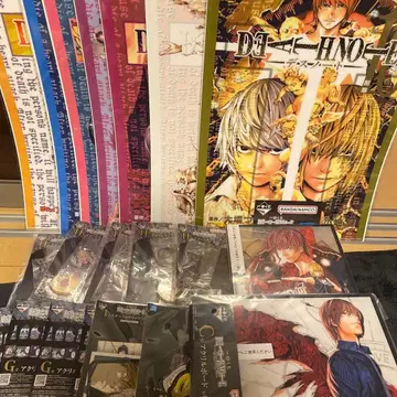 1번 복권 DEATHNOTE