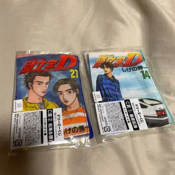 이니셜 D 미니 파우치