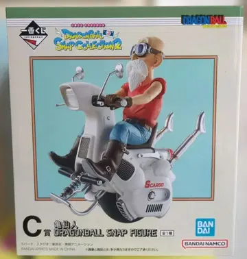 미개봉 제일복권 드래곤볼 SNAP COLLECTION C상 거북선인