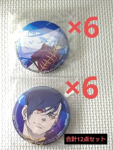 건담 NT 졸탄 캔뱃지 세트