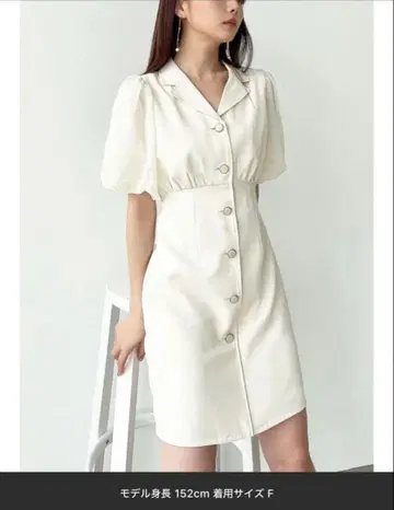 RESEXXY 미니 원피스