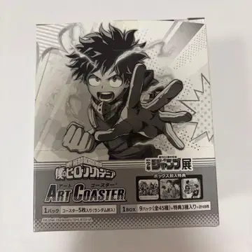 나의 히어로 아카데미아 히로아카 아트 코스터 점프전 전종 BOX