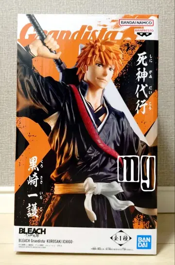 BLEACH Grandista 쿠로사키 이치고