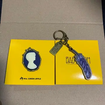 미세스 그린애플 와카이 히로토 키링 세트 바벨탑