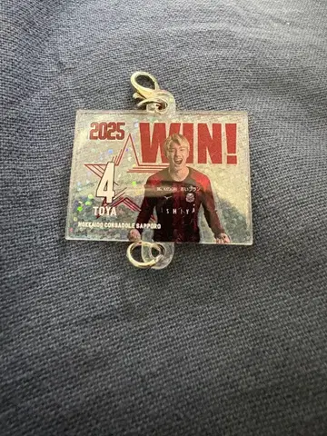 콘사돌레 삿포로 나카무라 키리야 선수 winning 참