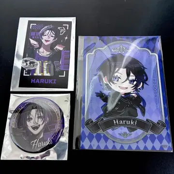 EL6 봄 희망 굿즈 3종 세트