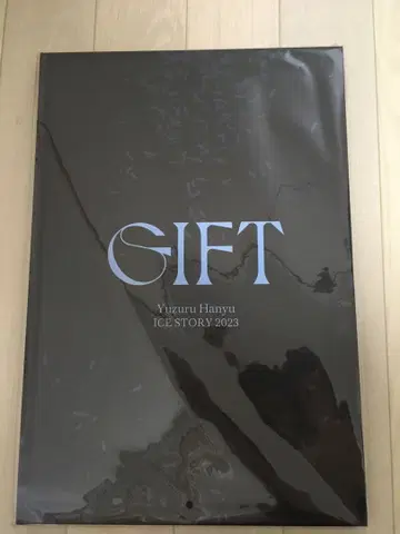 하뉴 유즈루 굿즈 묶음 판매