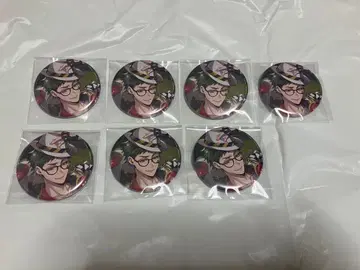 트위스테 캔뱃지 기숙사복 트레이