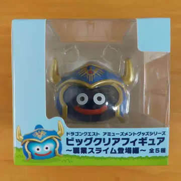 드래곤 퀘스트 빅 클리어 피규어 직업 슬라임 등장편 [ 용사 ]