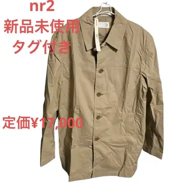 nr 베이지 커버올 롱 셔츠 프리 사이즈