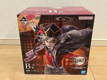 귀멸의 칼날 제일복권 언니의 원수 B상 도우마 피규어 상현의 이