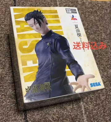 주술회전 Luminasta 게토 스구루 피규어 라운드원 한정판