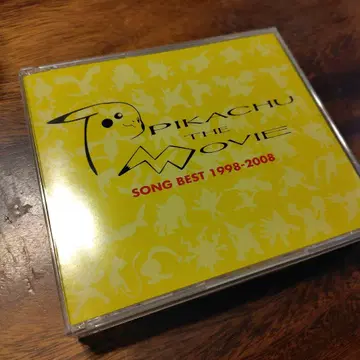 피카츄 더 무비 송 베스트 1998-2008