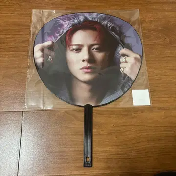 Number_i 히라노 쇼 부채