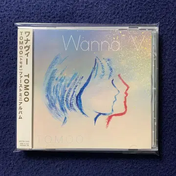 TOMOO Wanna V 본인 친필 사인 (수신인 없음) 기간 한정 판매