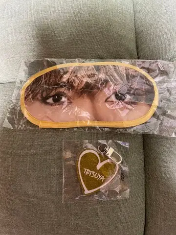 EXILE TETSUYA 안대, 라메 네임 키링