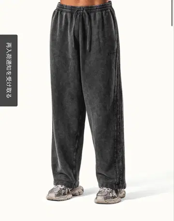 2LINE WIDE VINTAGE SWEAT PANTS-BLACK-M
