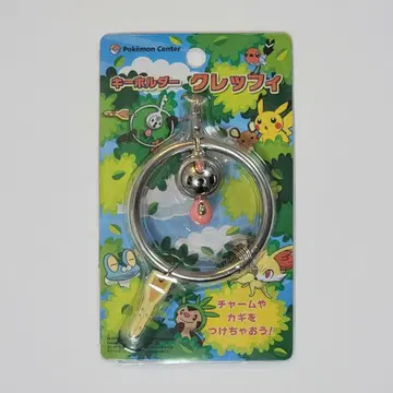 미개봉 포켓몬 클레피 키링