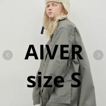 새상품급 [ AIVER 아이버 ] 피치 기모 필드 자켓 카키 S 사이즈