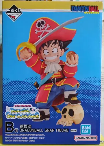 미개봉 제일복권 드래곤볼 SNAP COLLECTION B상 손오공