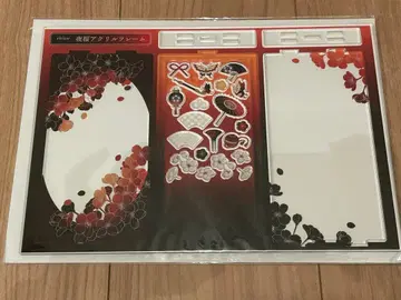 후쿠야 밤벚꽃 아크릴 프레임 빨간색