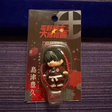 히라노 코우타 대박람회 DRIFTERS 시마즈 토요히사 큐피