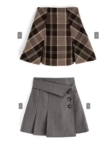 GRL 미니 스커트 세트
