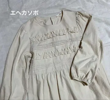 에카 소포 프릴 원피스 아이보리 내추럴 코튼 100%