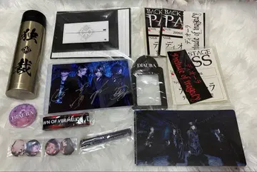 DIAURA 여러가지 세트